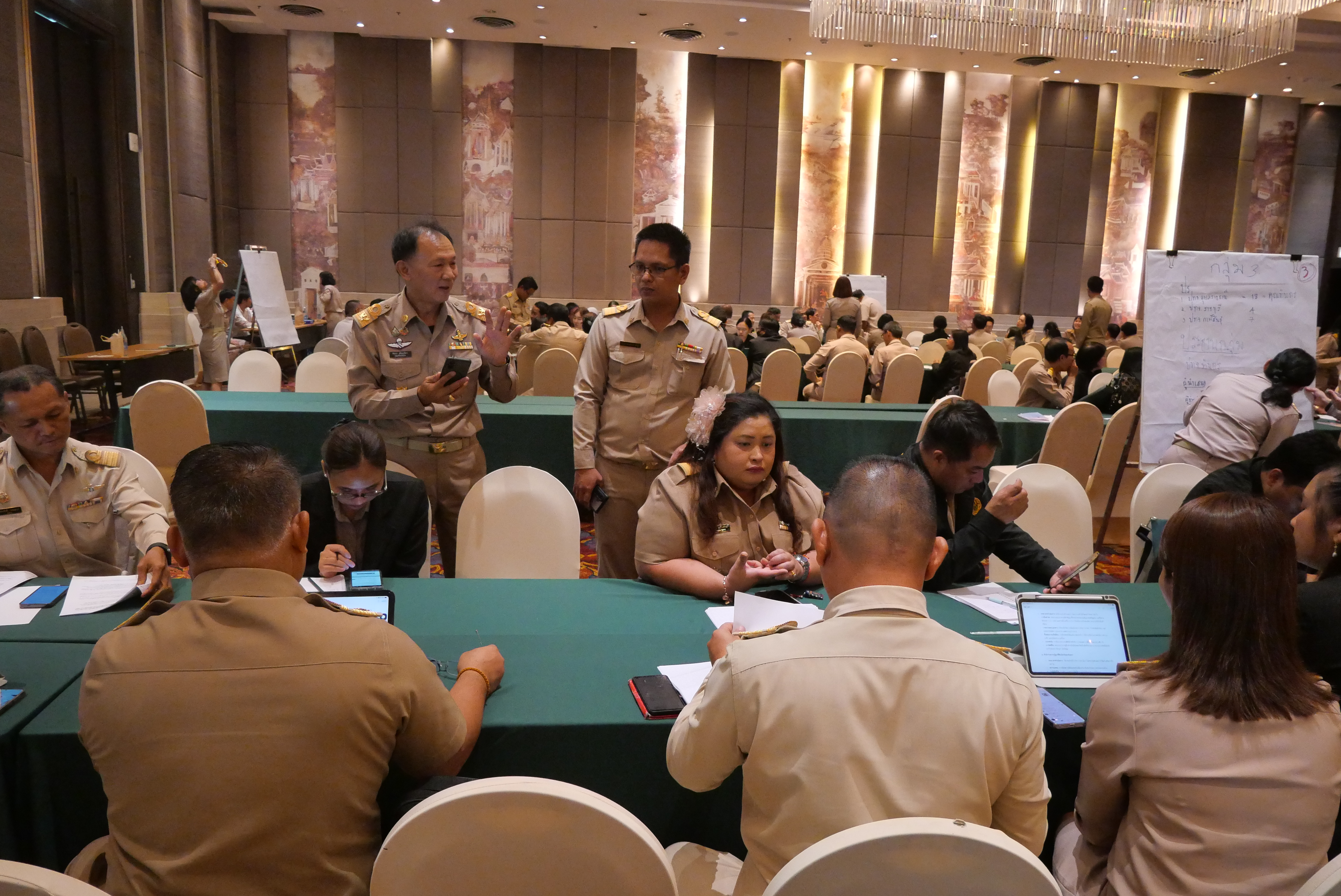 title - ส.ป.ก. จัดโครงการสัมมนา “การขับเคลื่อนงานปฏิรูปที่ดินเพื่อเกษตรกรรมสู่มิติใหม่อย่างยั่งยืนและเป็นธรรม” กรณีจัดที่ดินตามระเบียบคัดเลือกและจัดที่ดินฯ ข้อ 62 ประจําปีงบประมาณ พ.ศ. 2569 (วันจันทร์ที่ 25 พฤษภาคม 2569 ภาคบ่าย)